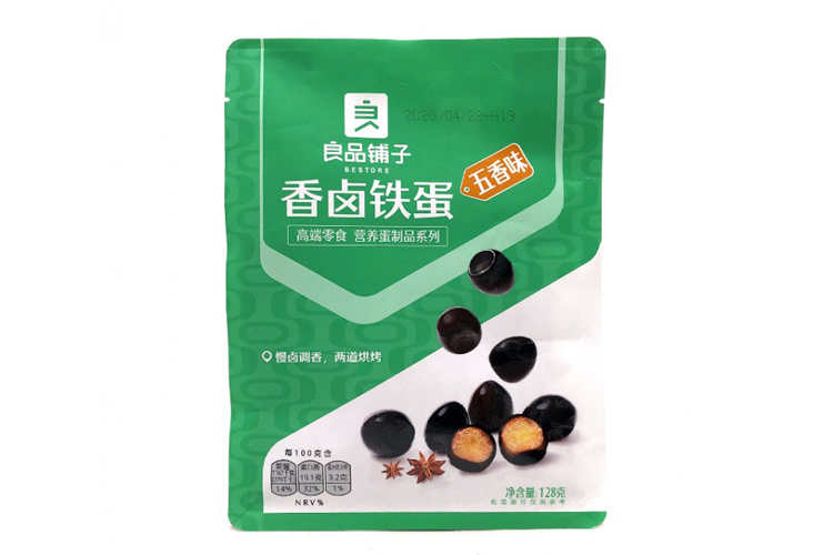 BESTORE IRON EGG (FIVE SPICES) 128G